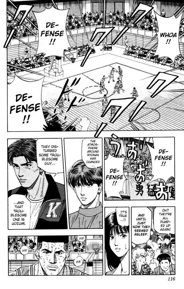 Slam Dunk, Chapter 176 image 09